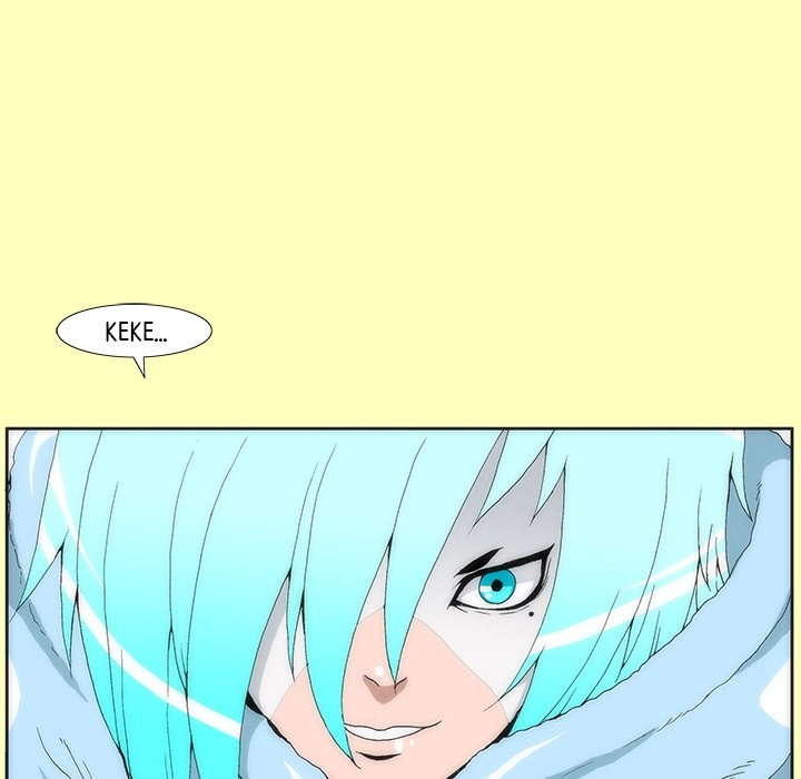 Read Tekiller chapter 12 image 62 on Lezhin