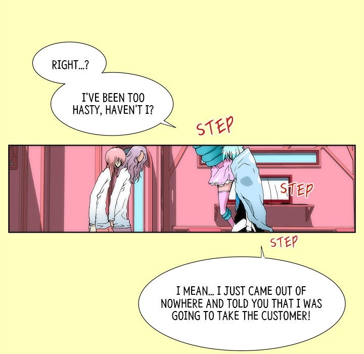 Read Tekiller chapter 14 image 14 on Lezhin