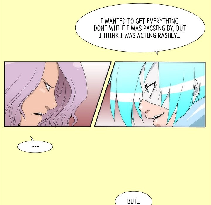 Read Tekiller chapter 14 image 15 on Lezhin