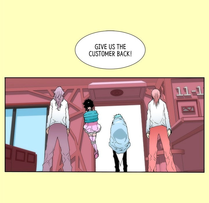 Read Tekiller chapter 14 image 6 on Lezhin