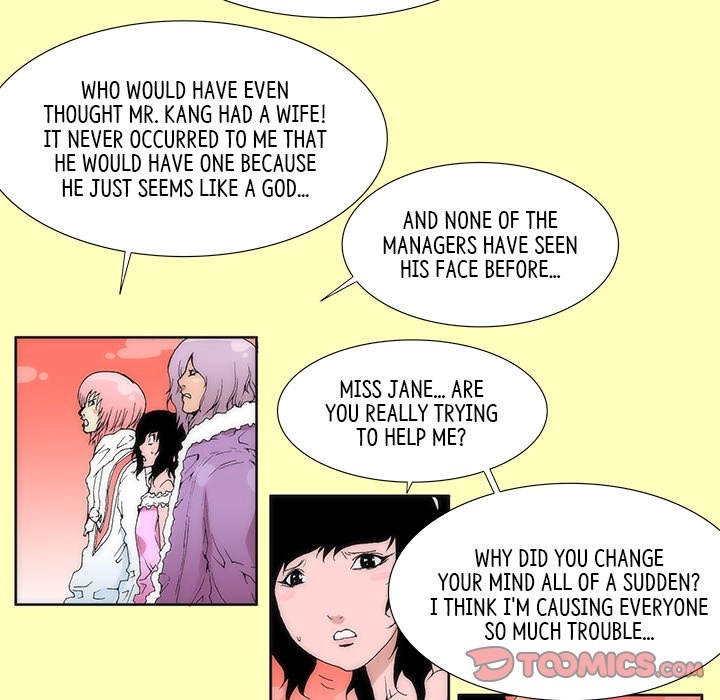Read Tekiller chapter 22 image 13 on Lezhin