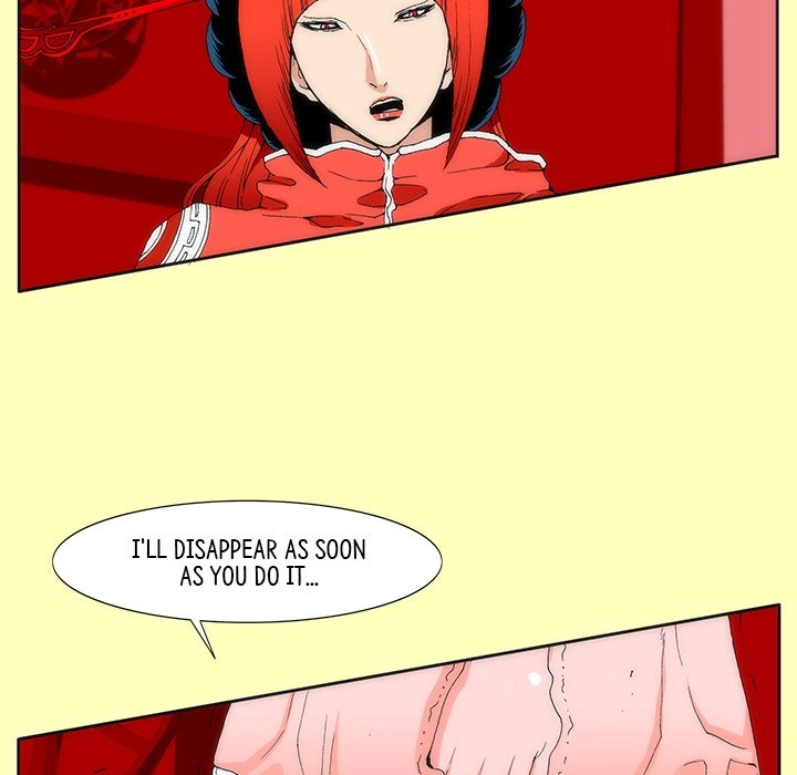Read Tekiller chapter 22 image 57 on Lezhin