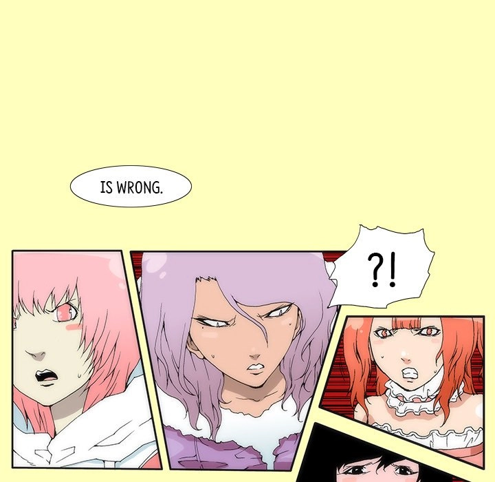 Read Tekiller chapter 24 image 12 on Lezhin