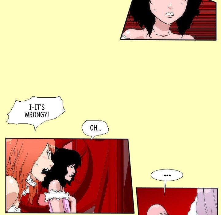Read Tekiller chapter 24 image 13 on Lezhin