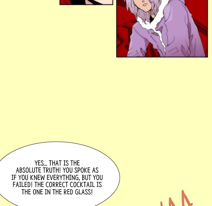 Read Tekiller chapter 24 image 18 on Lezhin