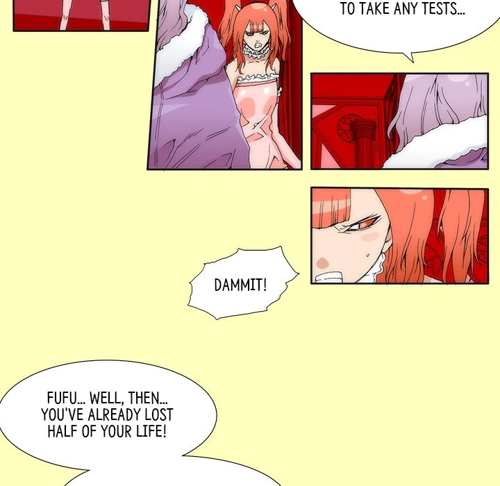 Read Tekiller chapter 24 image 22 on Lezhin