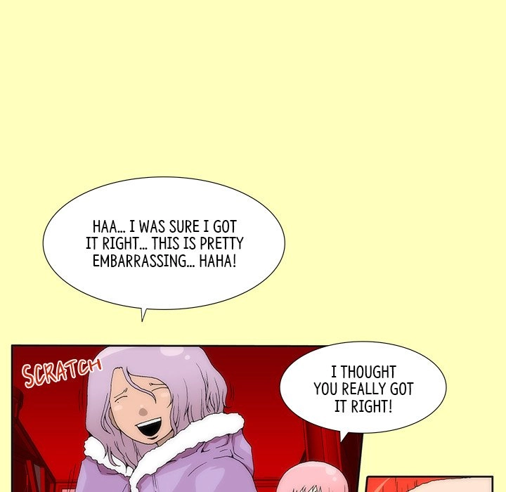 Read Tekiller chapter 24 image 24 on Lezhin