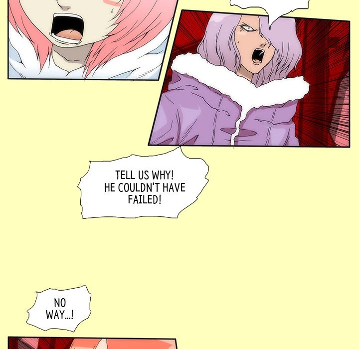 Read Tekiller chapter 24 image 64 on Lezhin