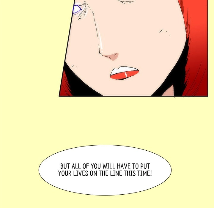 Read Tekiller chapter 24 image 75 on Lezhin