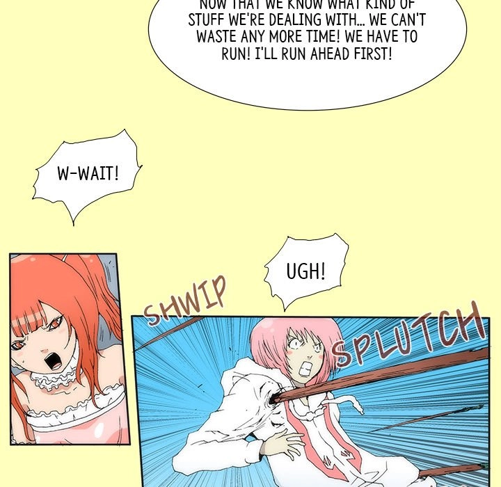 Read Tekiller chapter 27 image 16 on Lezhin