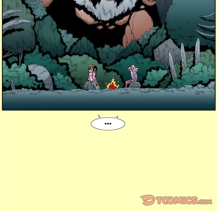 Read Tekiller chapter 27 image 6 on Lezhin