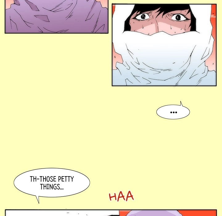 Read Tekiller chapter 29 image 36 on Lezhin