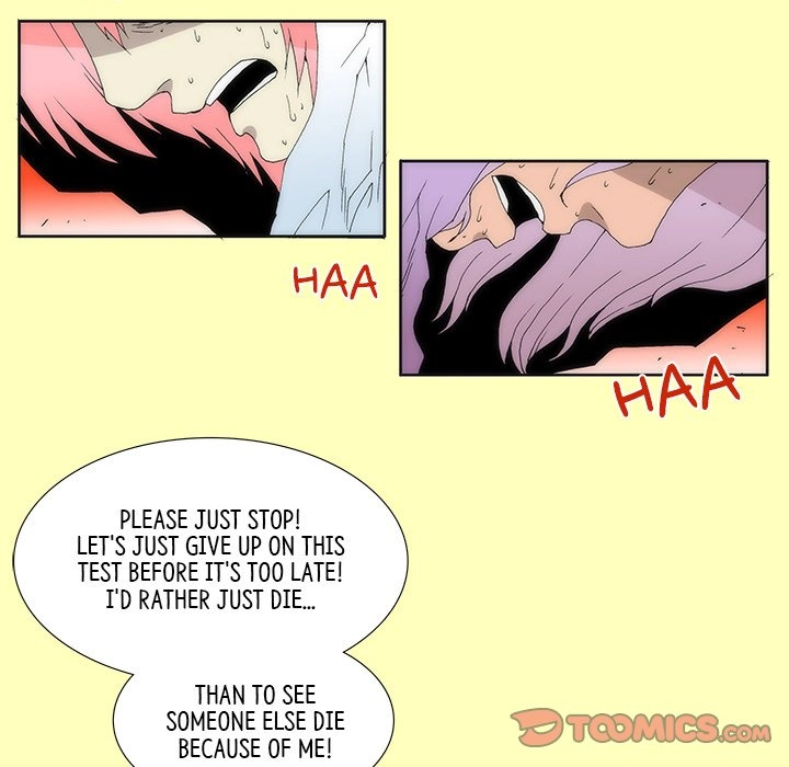 Read Tekiller chapter 29 image 41 on Lezhin