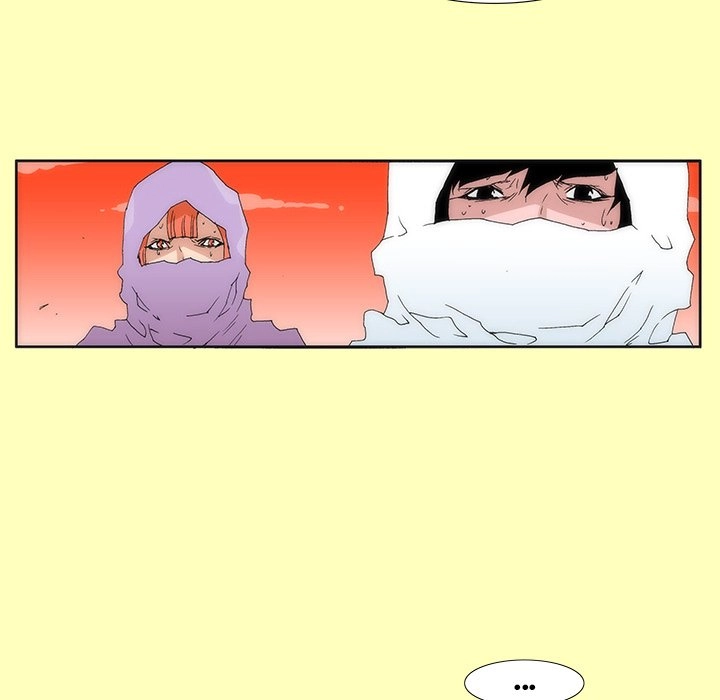 Read Tekiller chapter 29 image 46 on Lezhin