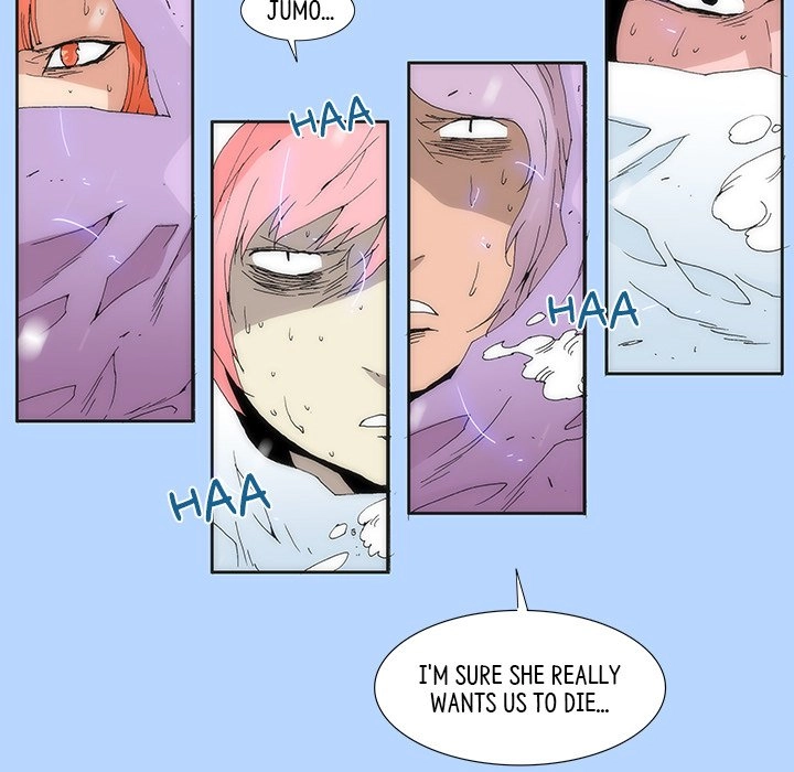 Read Tekiller chapter 29 image 60 on Lezhin