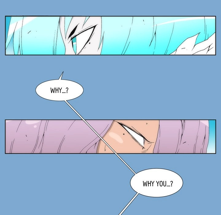 Read Tekiller chapter 34 image 111 on Lezhin