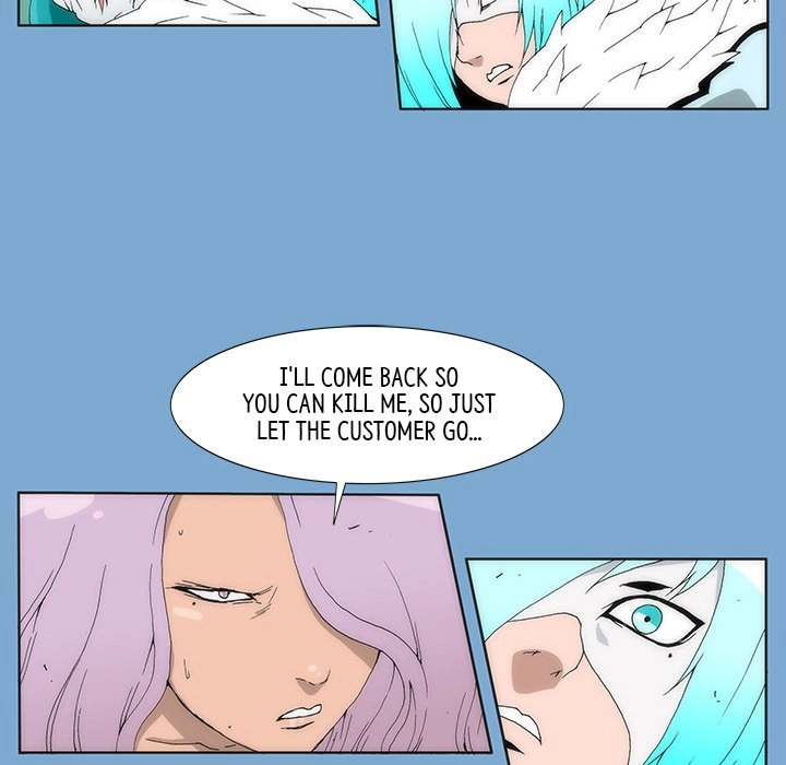 Read Tekiller chapter 34 image 128 on Lezhin