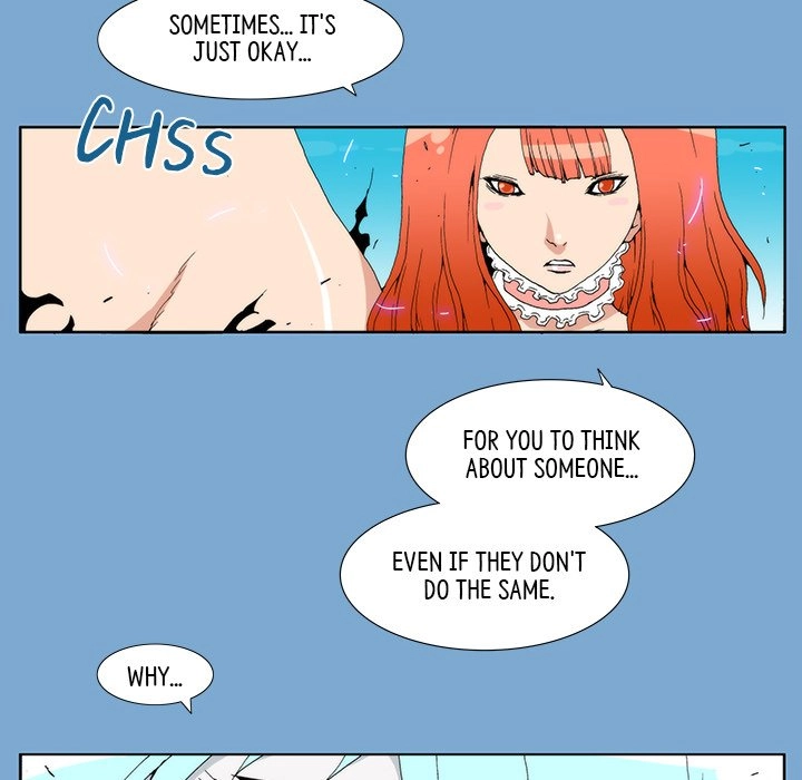 Read Tekiller chapter 34 image 151 on Lezhin
