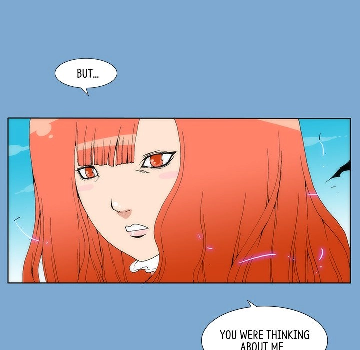Read Tekiller chapter 34 image 175 on Lezhin