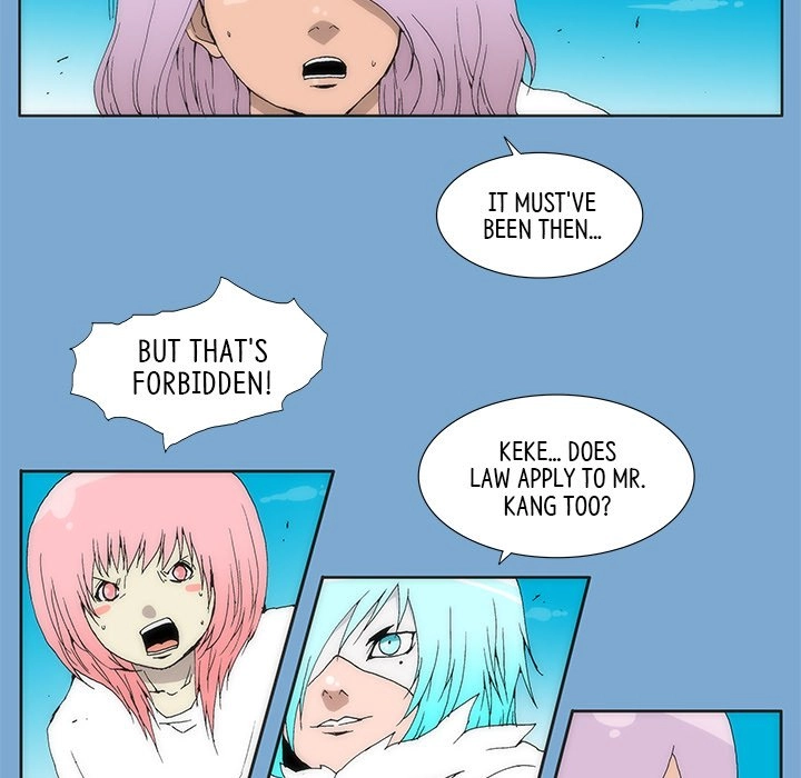 Read Tekiller chapter 34 image 21 on Lezhin
