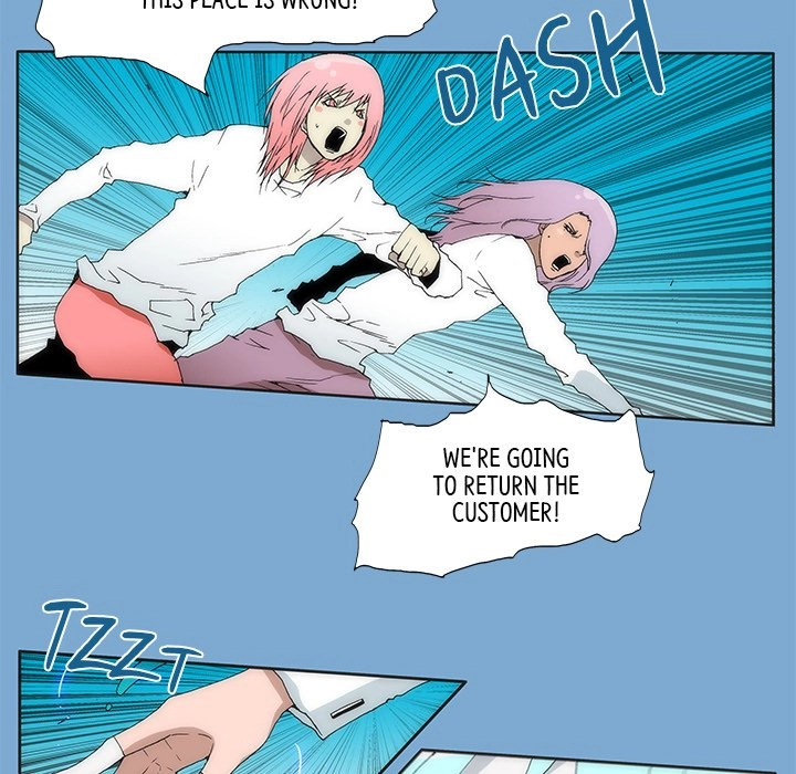Read Tekiller chapter 34 image 42 on Lezhin