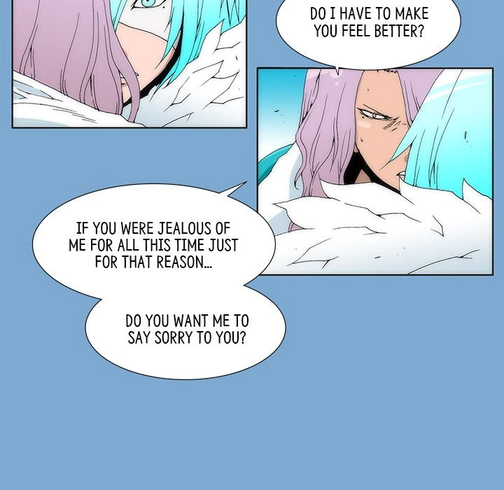 Read Tekiller chapter 34 image 84 on Lezhin
