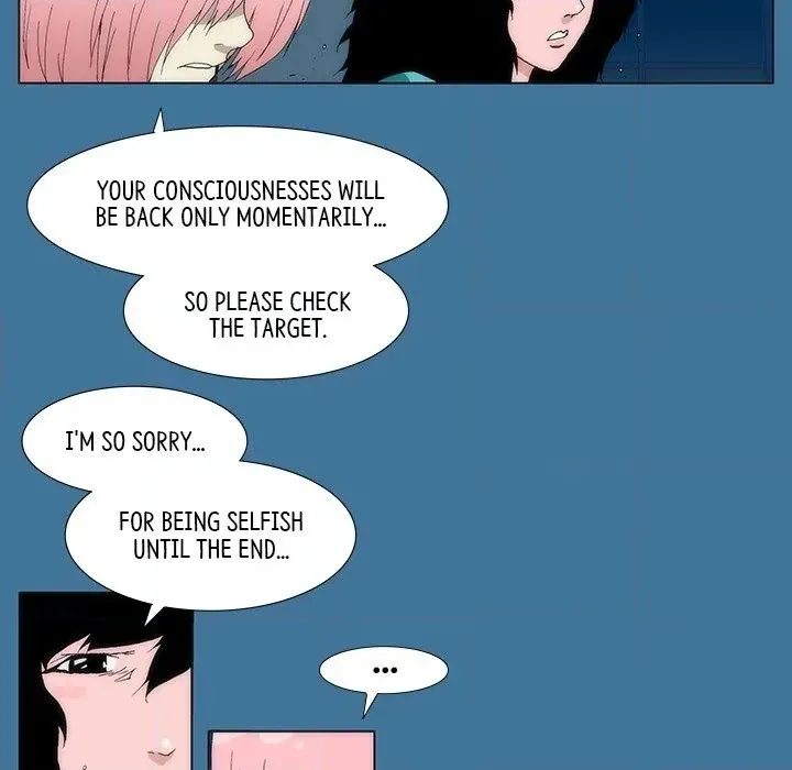 Read Tekiller chapter 35 image 219 on Lezhin