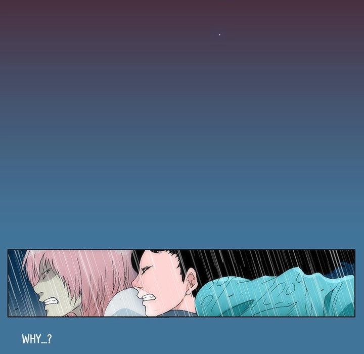 Read Tekiller chapter 35 image 248 on Lezhin