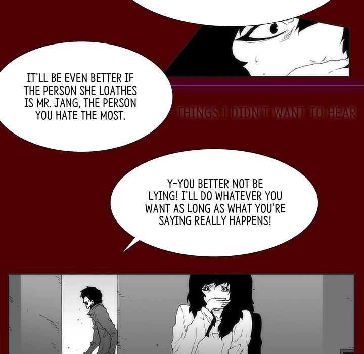 Read Tekiller chapter 35 image 258 on Lezhin