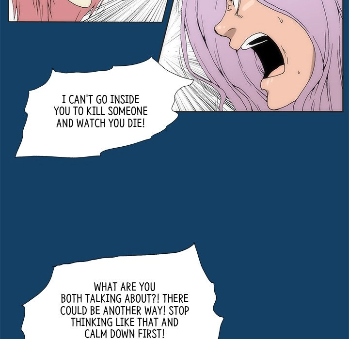 Read Tekiller chapter 35 image 318 on Lezhin