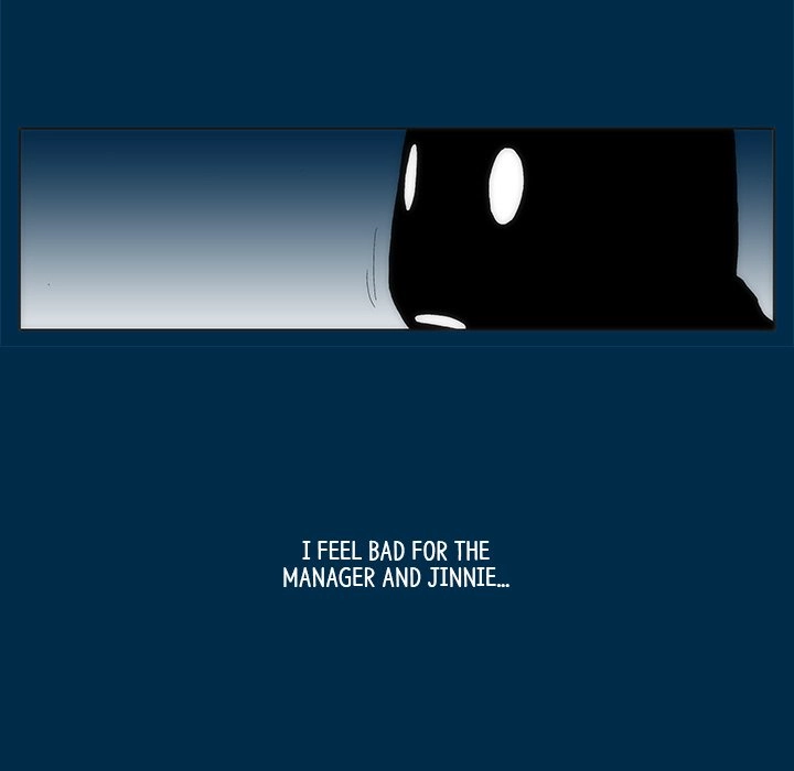 Read Tekiller chapter 35 image 464 on Lezhin