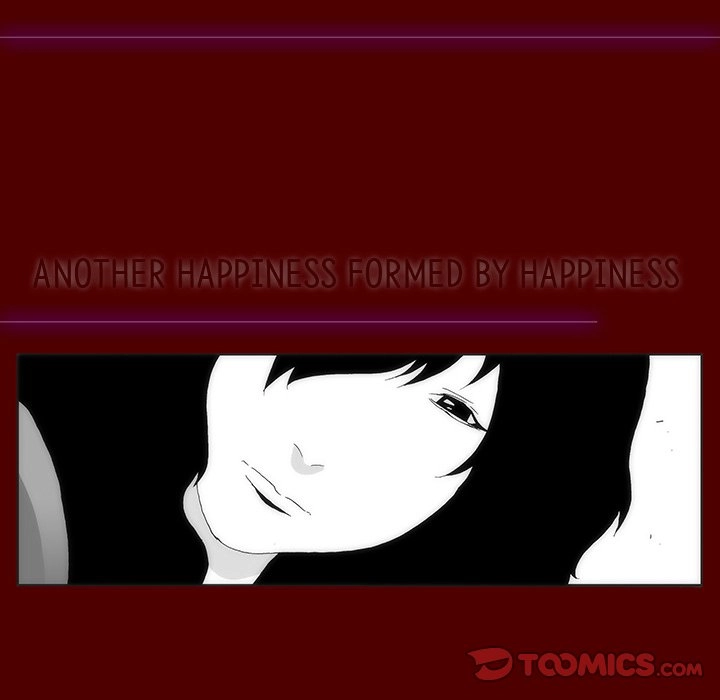 Read Tekiller chapter 35 image 53 on Lezhin