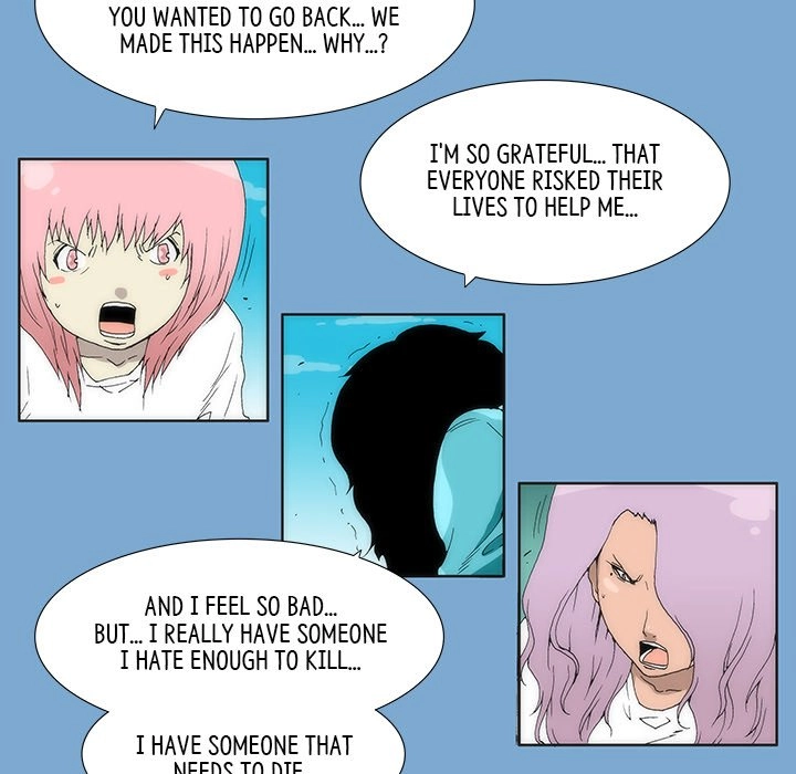 Read Tekiller chapter 35 image 70 on Lezhin