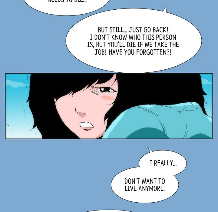 Read Tekiller chapter 35 image 71 on Lezhin