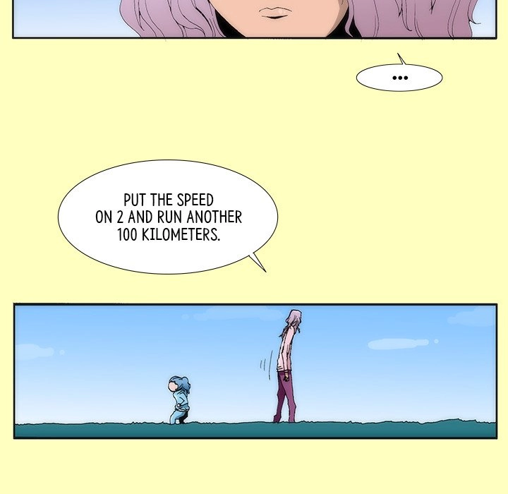 Read Tekiller chapter 5 image 36 on Lezhin