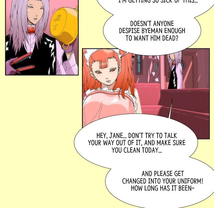 Read Tekiller chapter 5 image 42 on Lezhin