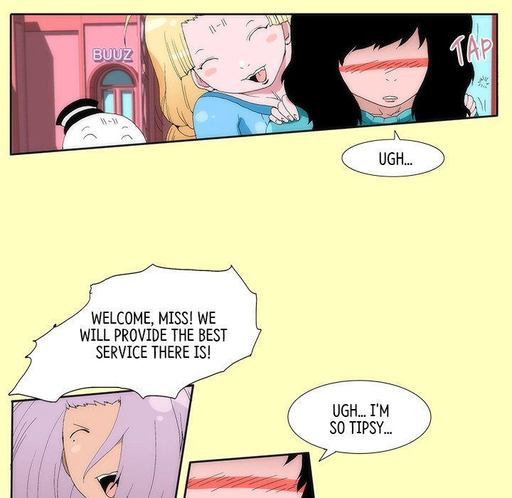 Read Tekiller chapter 5 image 73 on Lezhin