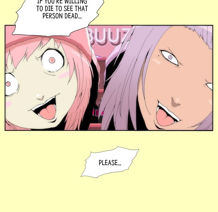 Read Tekiller chapter 5 image 78 on Lezhin