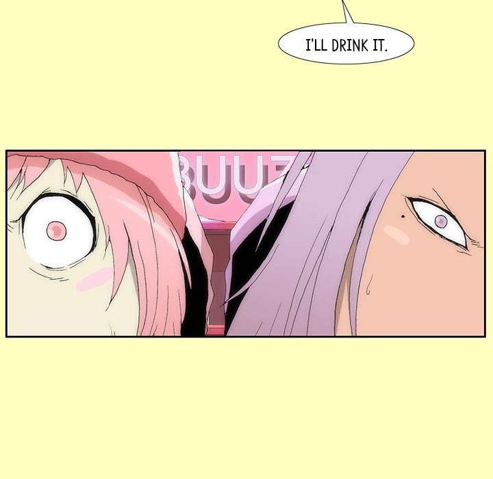 Read Tekiller chapter 5 image 85 on Lezhin