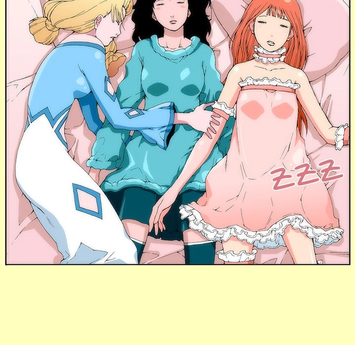 Read Tekiller chapter 7 image 11 on Lezhin