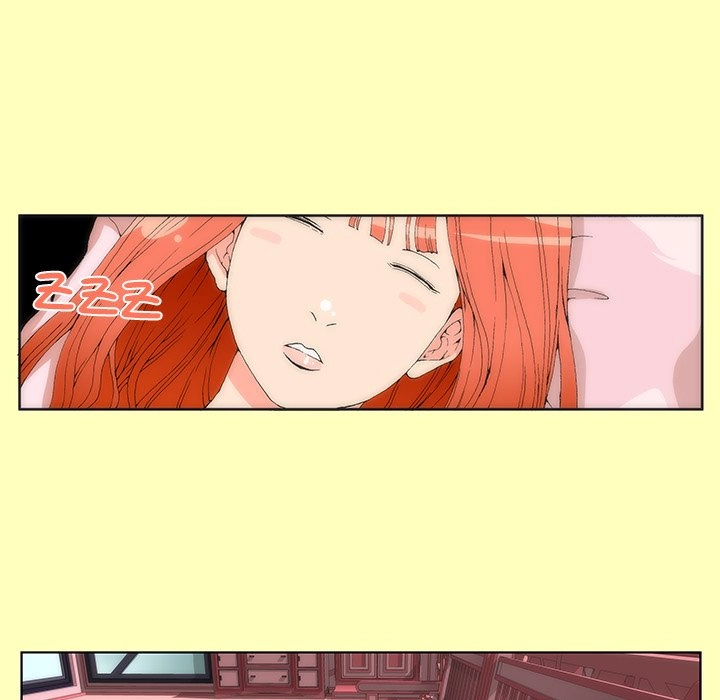 Read Tekiller chapter 7 image 8 on Lezhin
