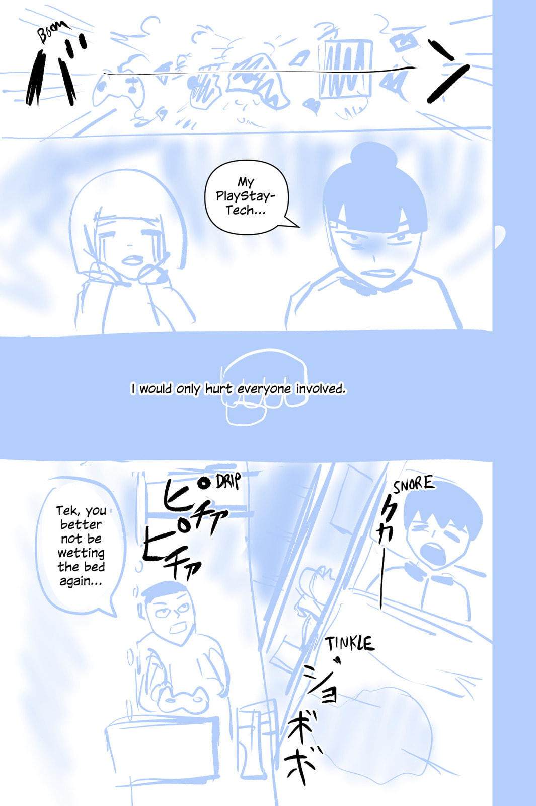 Read TEKNO chapter 0.3 image 16 on Lezhin
