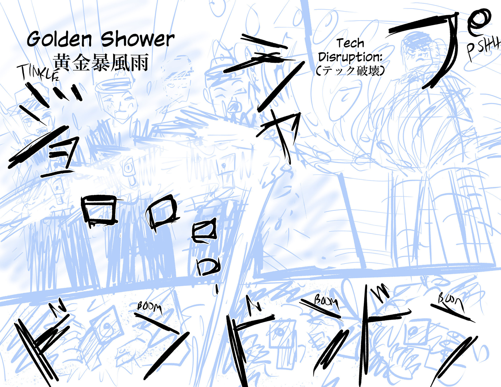 Read TEKNO chapter 0.3 image 34 on Lezhin