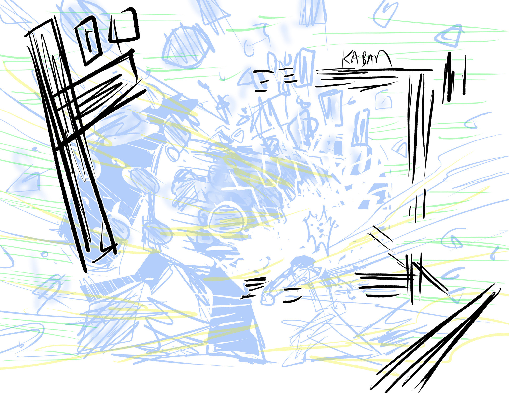 Read TEKNO chapter 0.3 image 39 on Lezhin