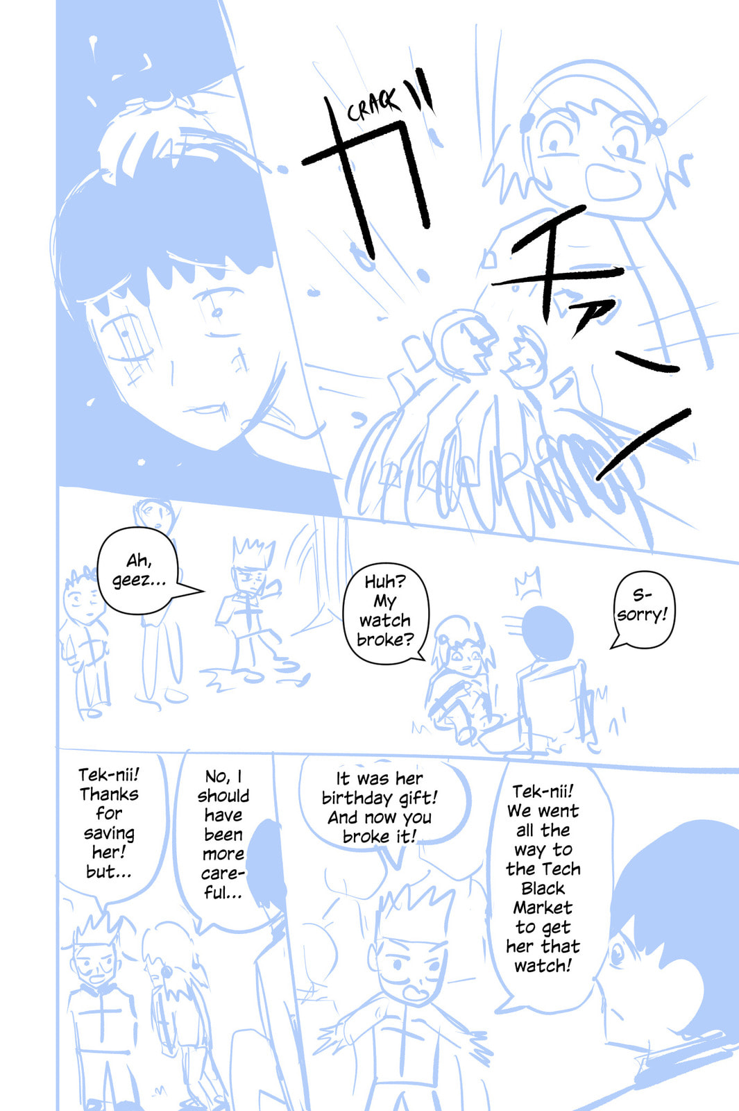 Read TEKNO chapter 0.3 image 9 on Lezhin