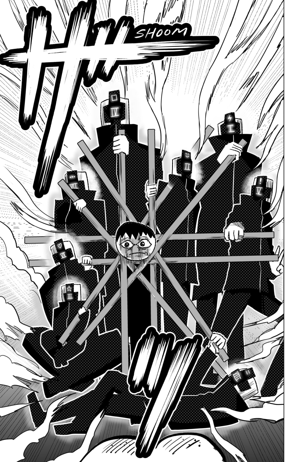 Read TEKNO chapter 1 image 29 on Lezhin