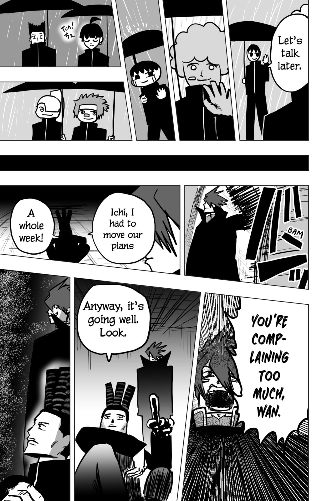 Read TEKNO chapter 14 image 8 on Lezhin