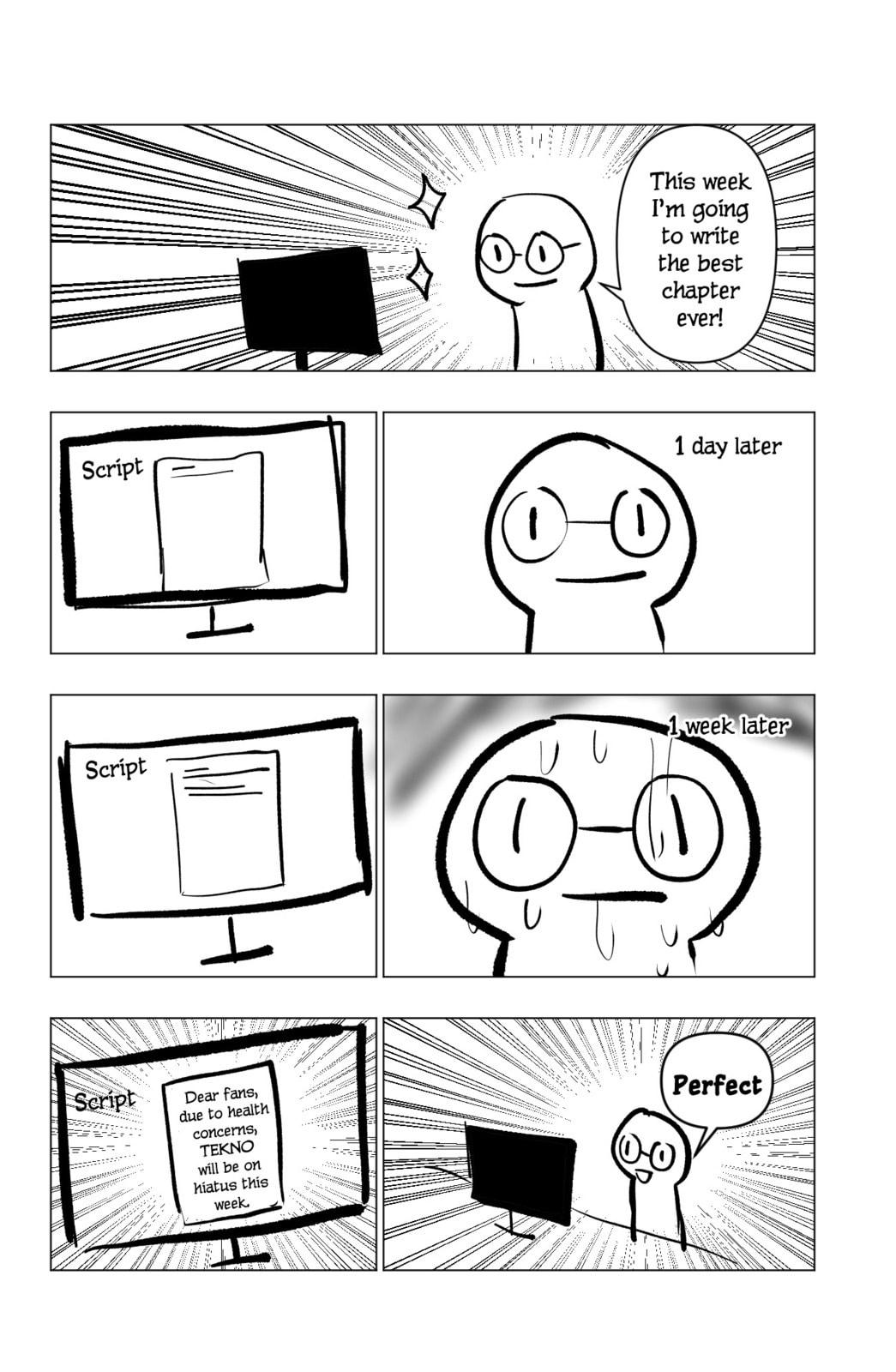 Read TEKNO chapter 17.5 image 0 on Lezhin