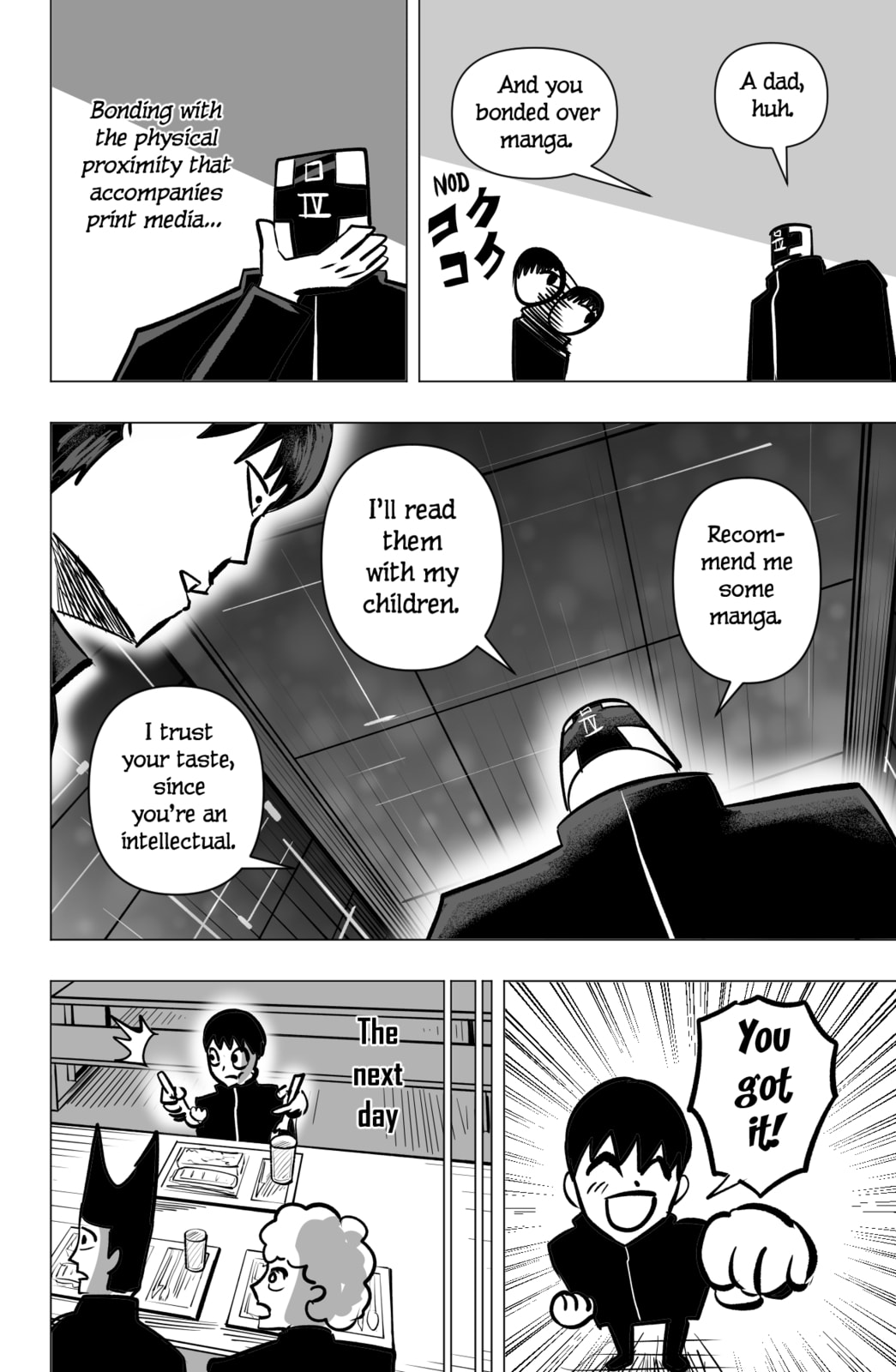Read TEKNO chapter 17 image 9 on Lezhin