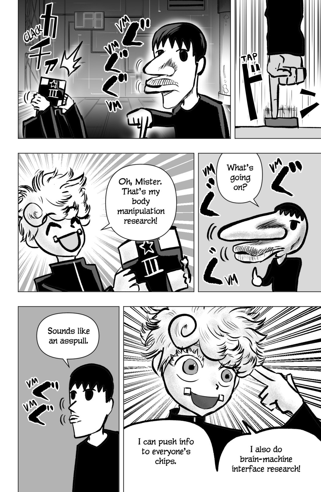Read TEKNO chapter 18 image 5 on Lezhin